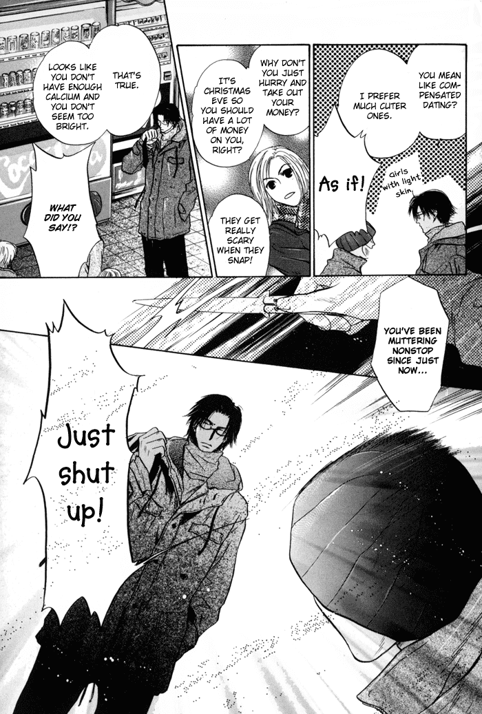 Komatta Toki ni wa Hoshi ni Kike! Chapter 33 page 24 - Chapter 33