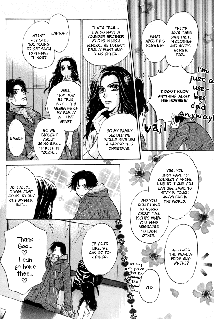 Komatta Toki ni wa Hoshi ni Kike! Chapter 33 page 29 - Chapter 33