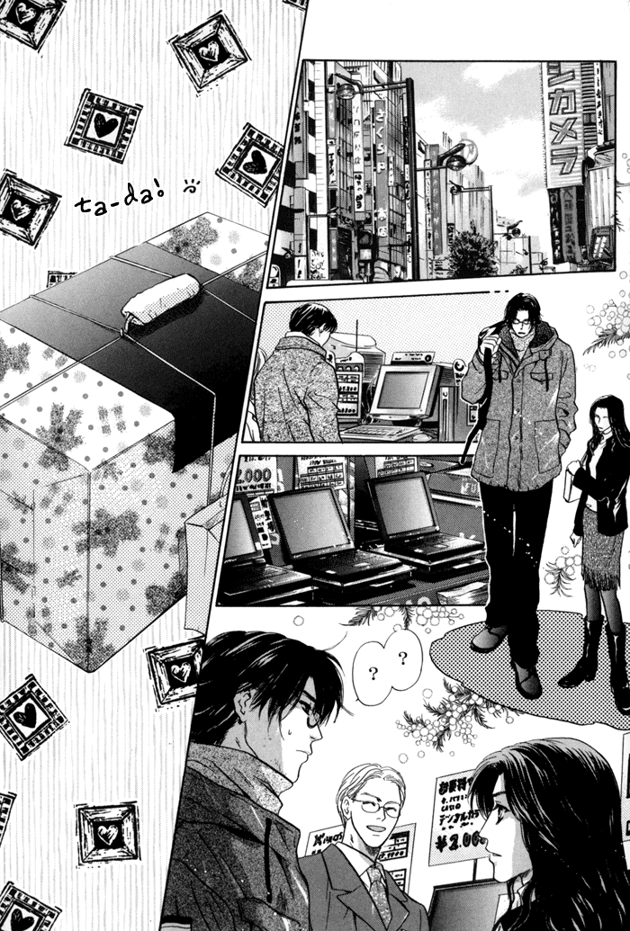 Komatta Toki ni wa Hoshi ni Kike! Chapter 33 page 30 - Chapter 33