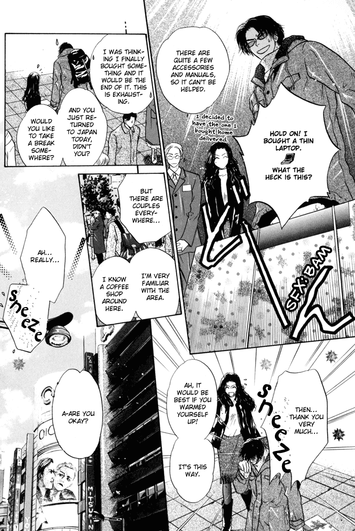 Komatta Toki ni wa Hoshi ni Kike! Chapter 33 page 31 - Chapter 33