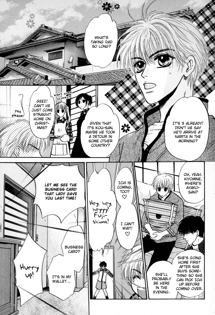 Komatta Toki ni wa Hoshi ni Kike! Chapter 33 page 32 - Chapter 33