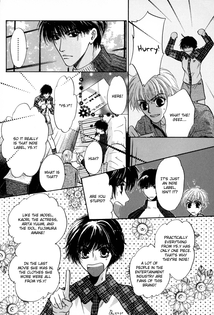 Komatta Toki ni wa Hoshi ni Kike! Chapter 33 page 33 - Chapter 33