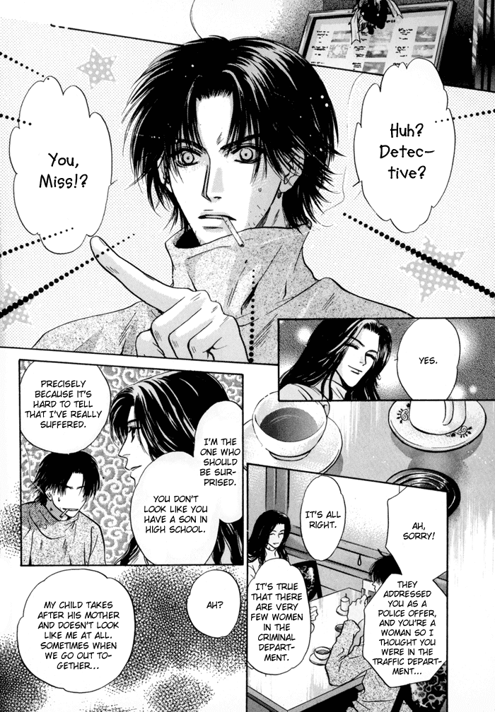 Komatta Toki ni wa Hoshi ni Kike! Chapter 33 page 35 - Chapter 33