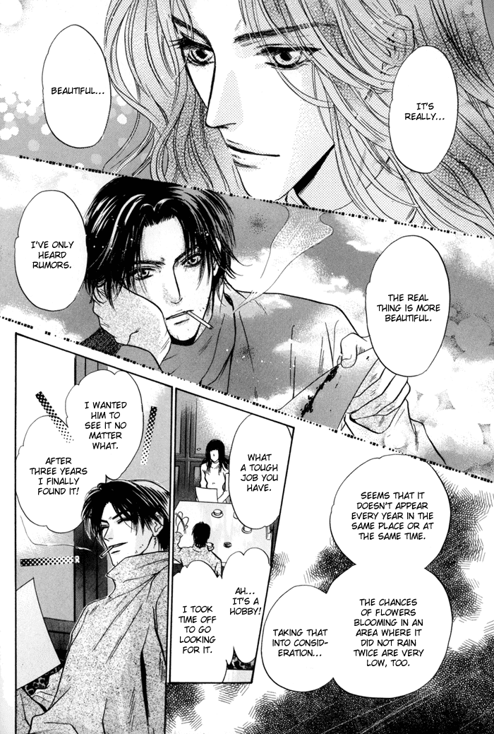 Komatta Toki ni wa Hoshi ni Kike! Chapter 33 page 39 - Chapter 33