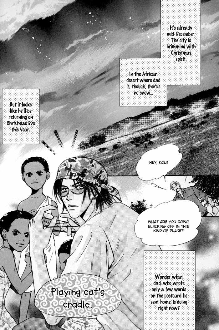 Komatta Toki ni wa Hoshi ni Kike! Chapter 33 page 4 - Chapter 33
