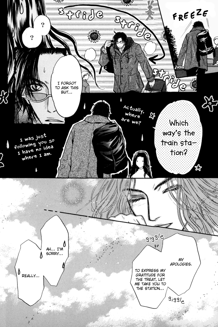Komatta Toki ni wa Hoshi ni Kike! Chapter 33 page 41 - Chapter 33
