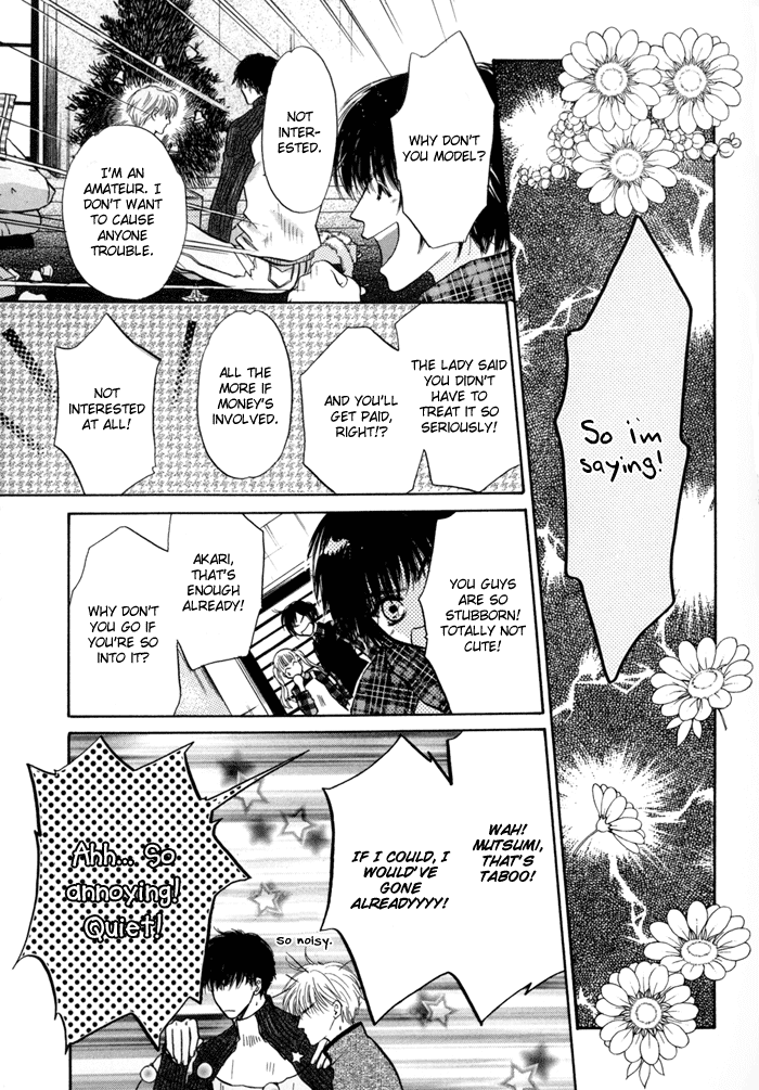 Komatta Toki ni wa Hoshi ni Kike! Chapter 33 page 42 - Chapter 33
