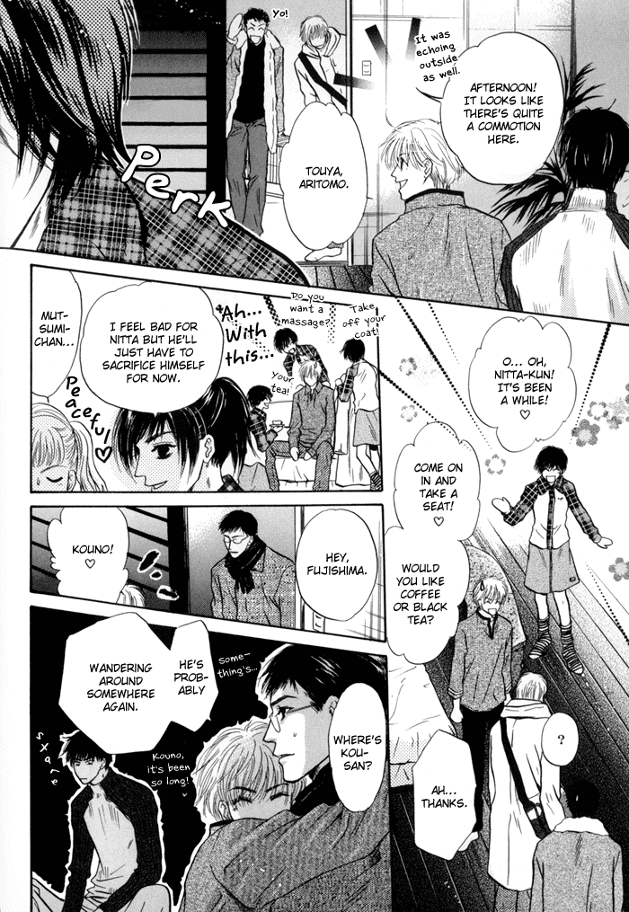Komatta Toki ni wa Hoshi ni Kike! Chapter 33 page 43 - Chapter 33