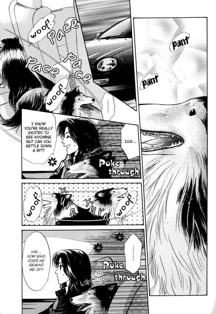 Komatta Toki ni wa Hoshi ni Kike! Chapter 33 page 44 - Chapter 33