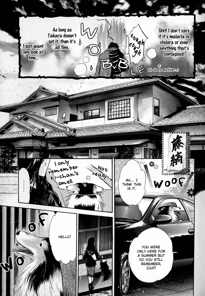 Komatta Toki ni wa Hoshi ni Kike! Chapter 33 page 46 - Chapter 33