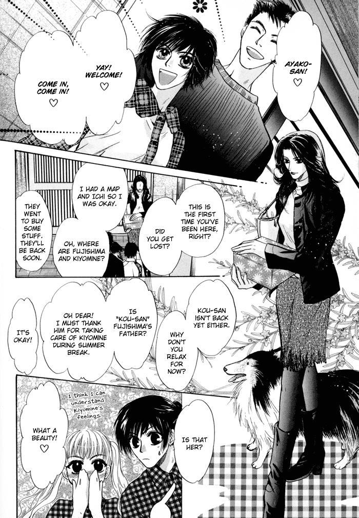 Komatta Toki ni wa Hoshi ni Kike! Chapter 33 page 47 - Chapter 33