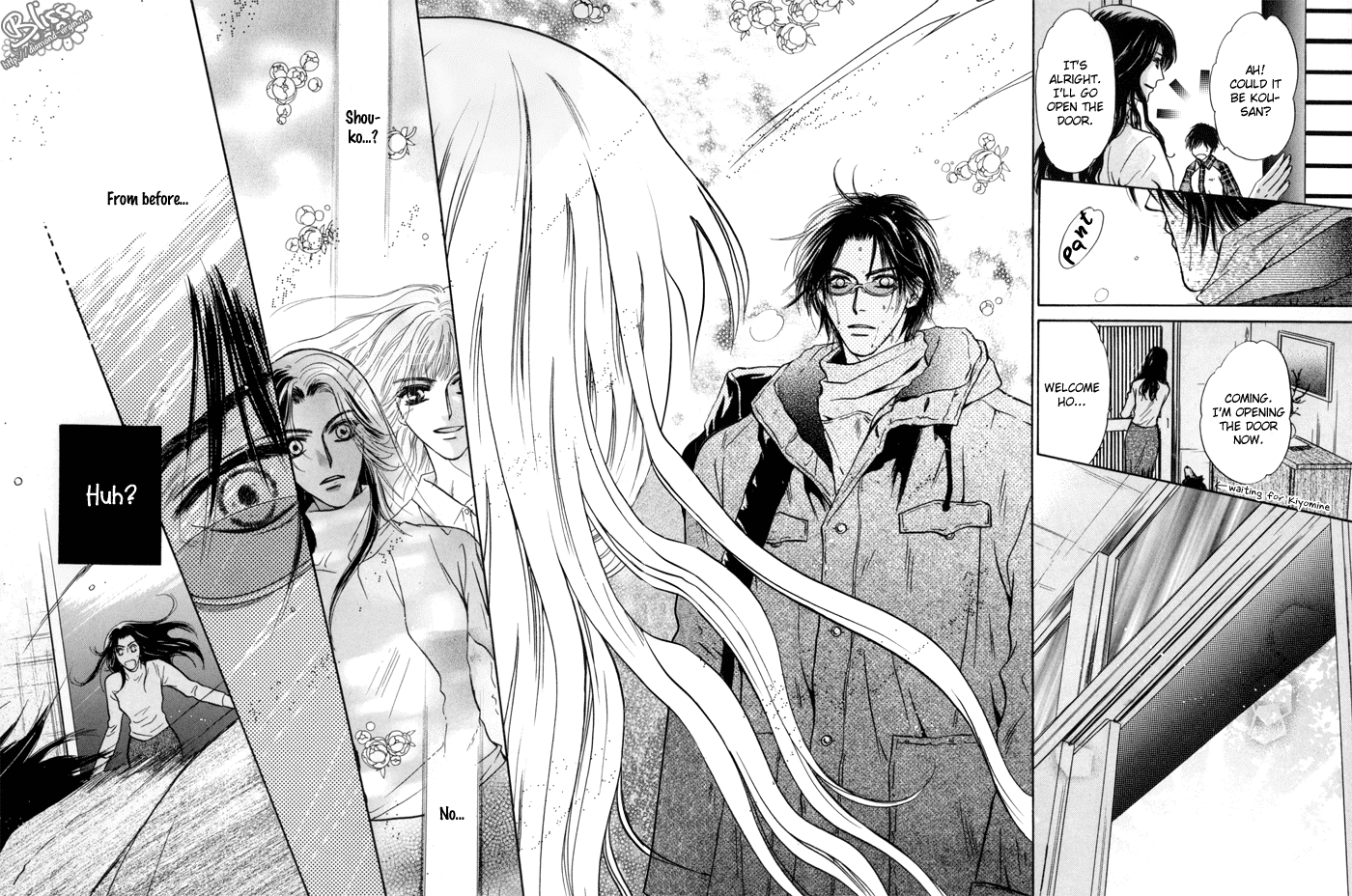 Komatta Toki ni wa Hoshi ni Kike! Chapter 33 page 49 - Chapter 33