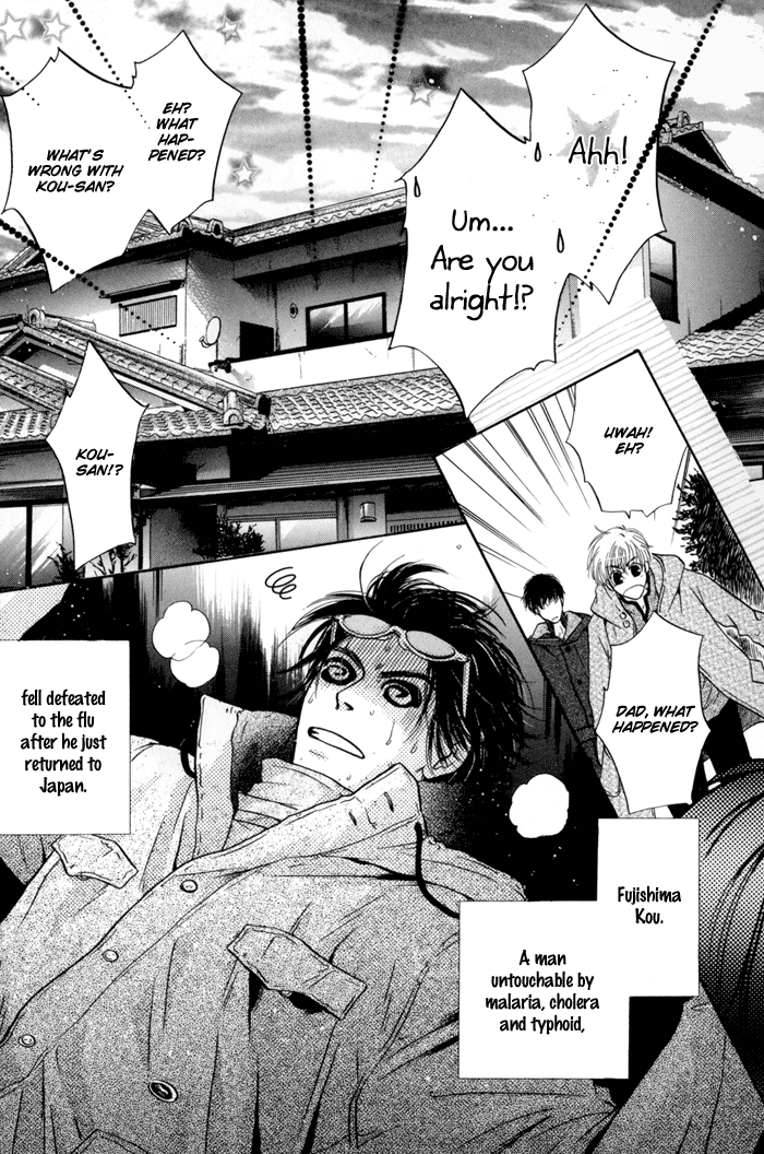 Komatta Toki ni wa Hoshi ni Kike! Chapter 33 page 50 - Chapter 33