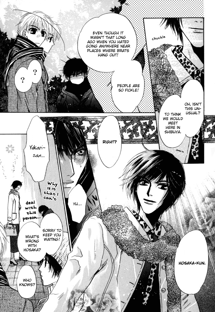 Komatta Toki ni wa Hoshi ni Kike! Chapter 33 page 8 - Chapter 33