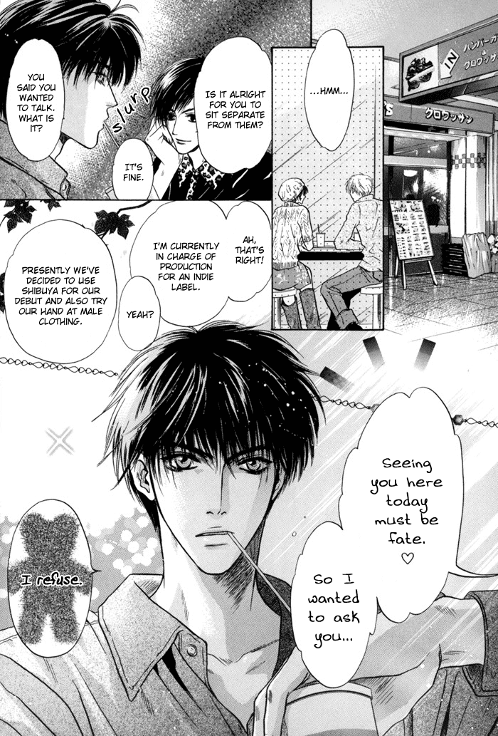 Komatta Toki ni wa Hoshi ni Kike! Chapter 33 page 9 - Chapter 33