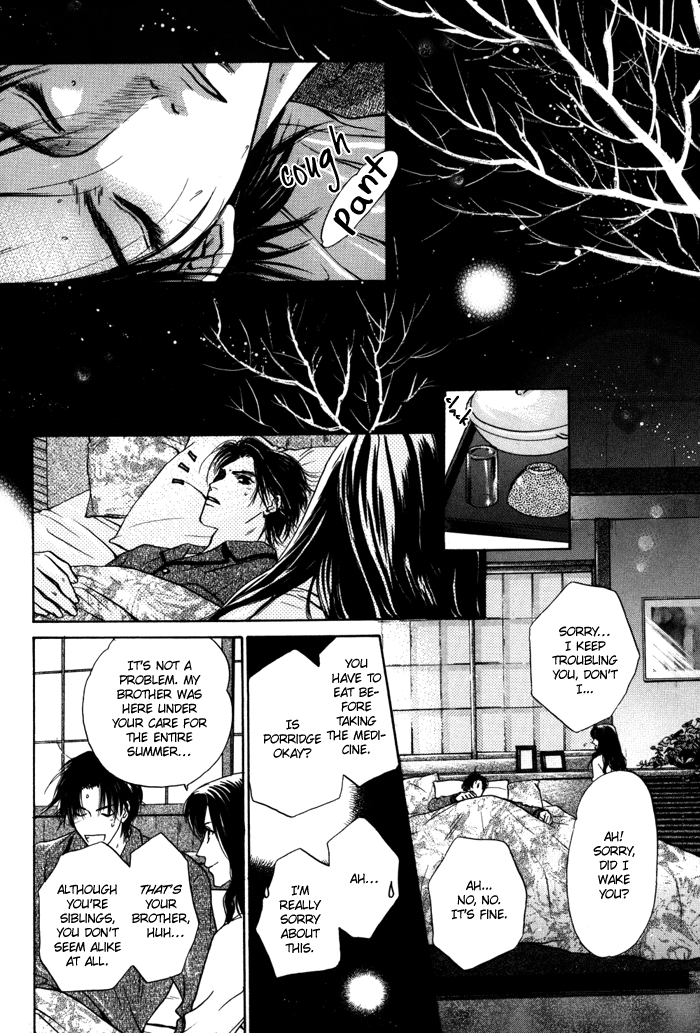 Komatta Toki ni wa Hoshi ni Kike! Chapter 34 page 10 - Chapter 34: with Extra