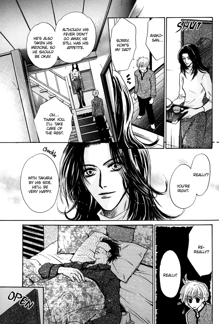 Komatta Toki ni wa Hoshi ni Kike! Chapter 34 page 16 - Chapter 34: with Extra