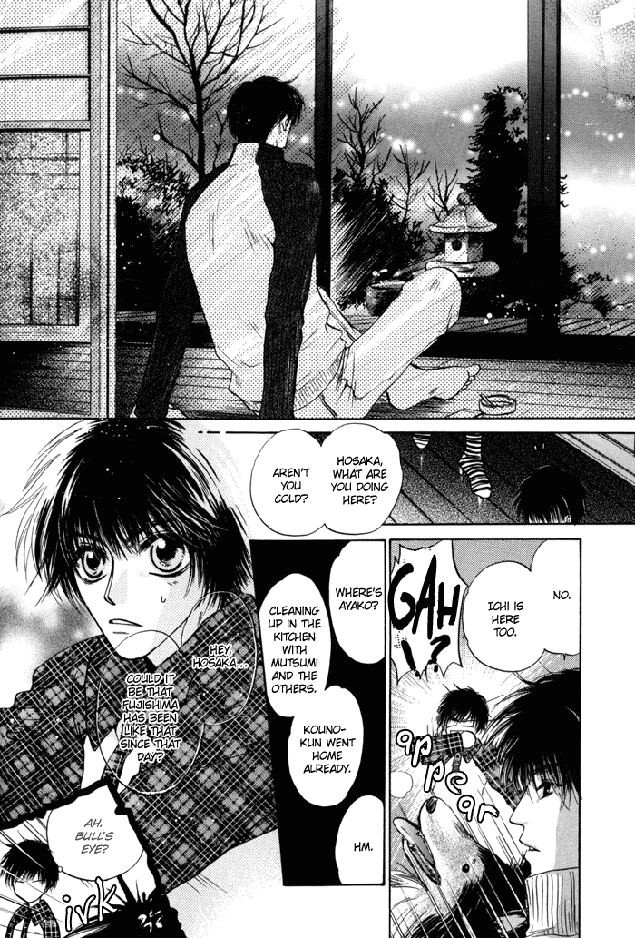 Komatta Toki ni wa Hoshi ni Kike! Chapter 34 page 19 - Chapter 34: with Extra