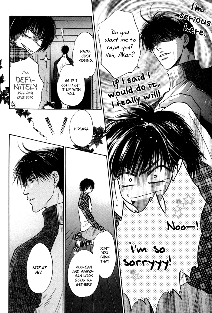 Komatta Toki ni wa Hoshi ni Kike! Chapter 34 page 21 - Chapter 34: with Extra