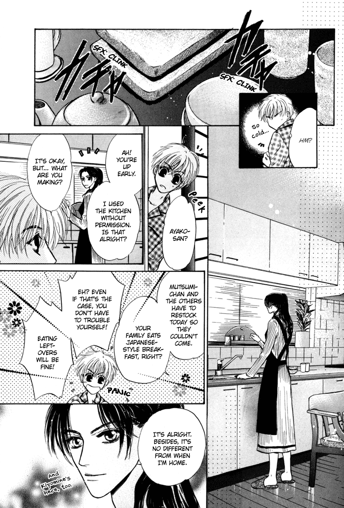 Komatta Toki ni wa Hoshi ni Kike! Chapter 34 page 24 - Chapter 34: with Extra