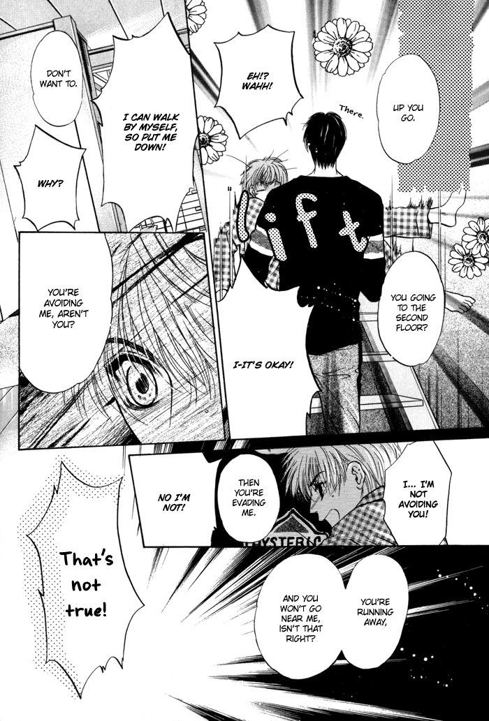 Komatta Toki ni wa Hoshi ni Kike! Chapter 34 page 27 - Chapter 34: with Extra