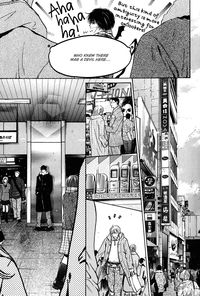 Komatta Toki ni wa Hoshi ni Kike! Chapter 34 page 34 - Chapter 34: with Extra
