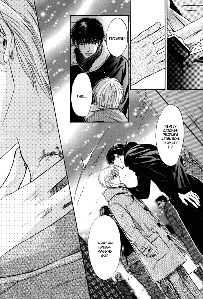 Komatta Toki ni wa Hoshi ni Kike! Chapter 34 page 37 - Chapter 34: with Extra