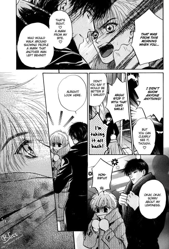 Komatta Toki ni wa Hoshi ni Kike! Chapter 34 page 38 - Chapter 34: with Extra
