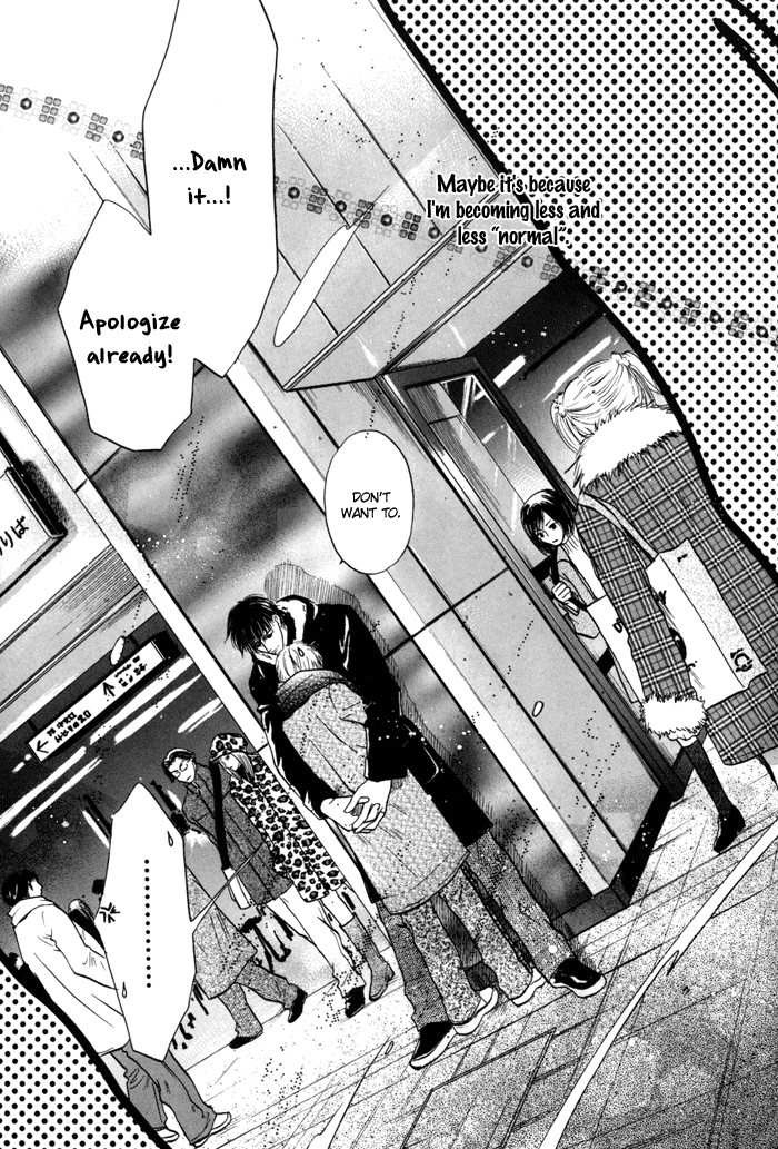 Komatta Toki ni wa Hoshi ni Kike! Chapter 34 page 40 - Chapter 34: with Extra