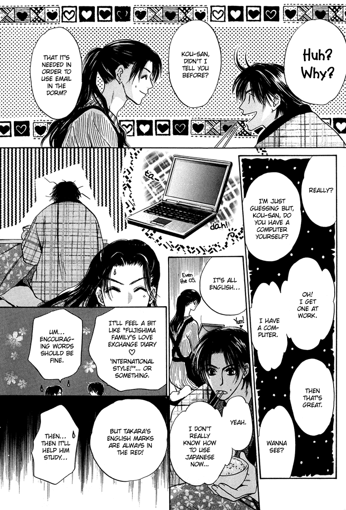 Komatta Toki ni wa Hoshi ni Kike! Chapter 34 page 42 - Chapter 34: with Extra