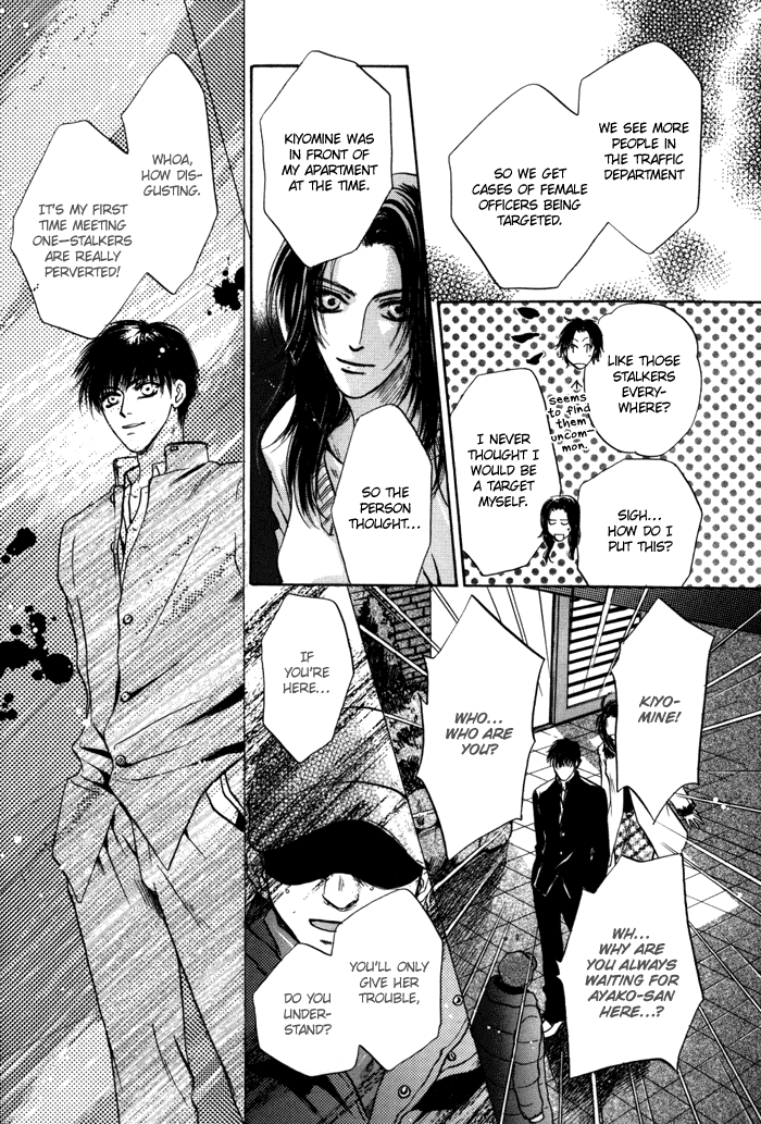 Komatta Toki ni wa Hoshi ni Kike! Chapter 34 page 45 - Chapter 34: with Extra