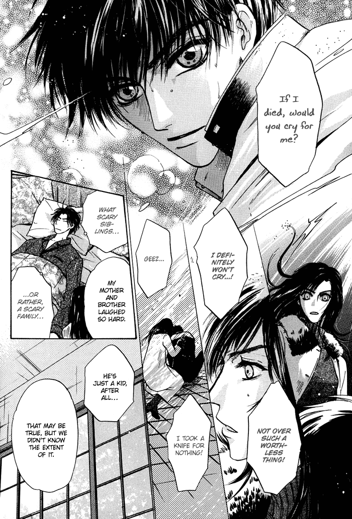 Komatta Toki ni wa Hoshi ni Kike! Chapter 34 page 47 - Chapter 34: with Extra