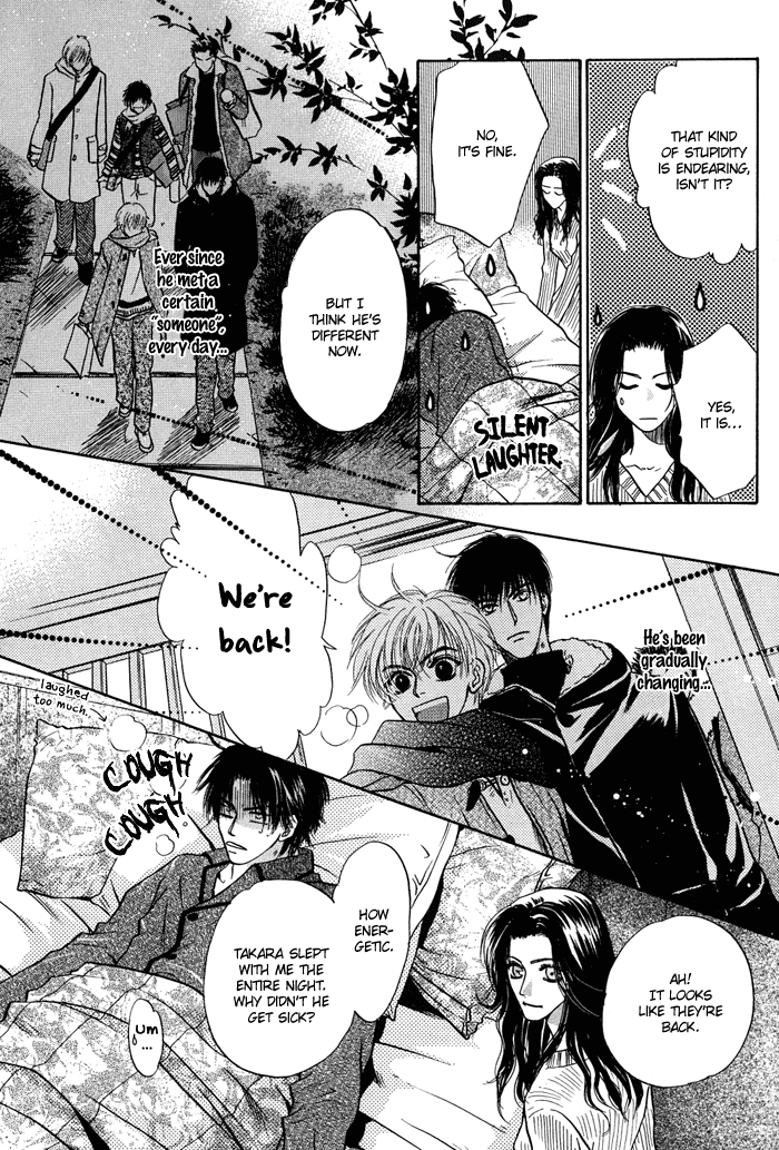 Komatta Toki ni wa Hoshi ni Kike! Chapter 34 page 48 - Chapter 34: with Extra