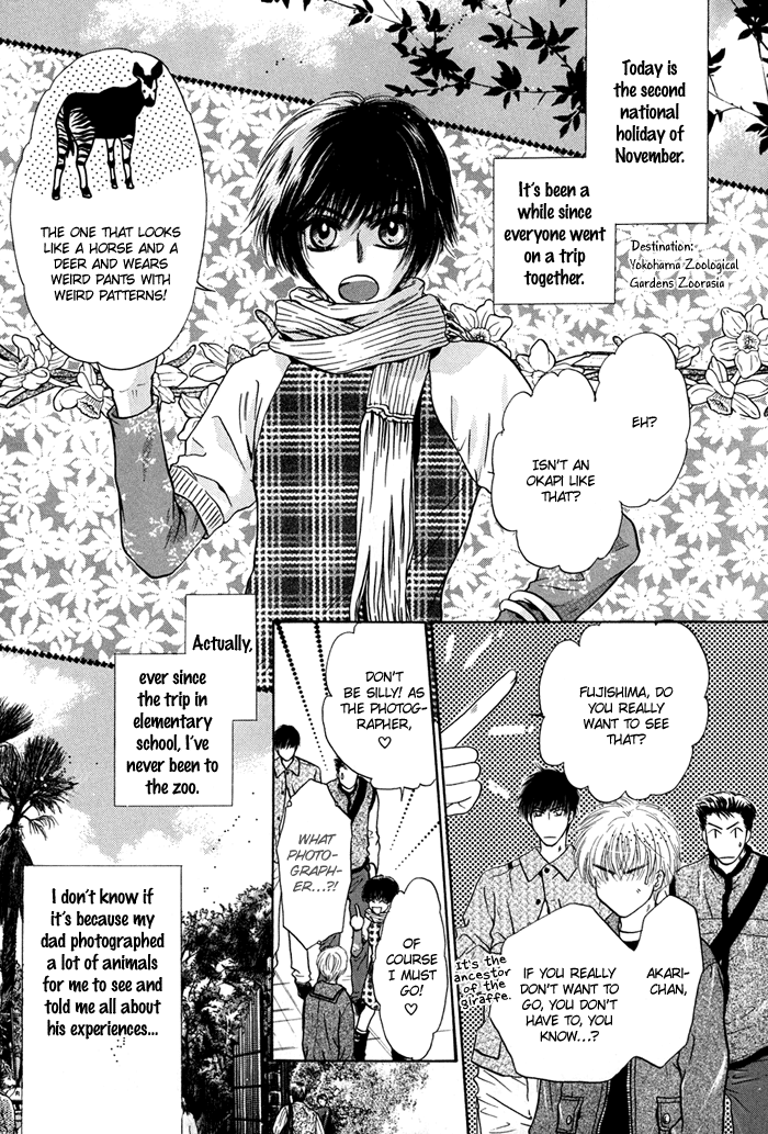 Komatta Toki ni wa Hoshi ni Kike! Chapter 34 page 53 - Chapter 34: with Extra