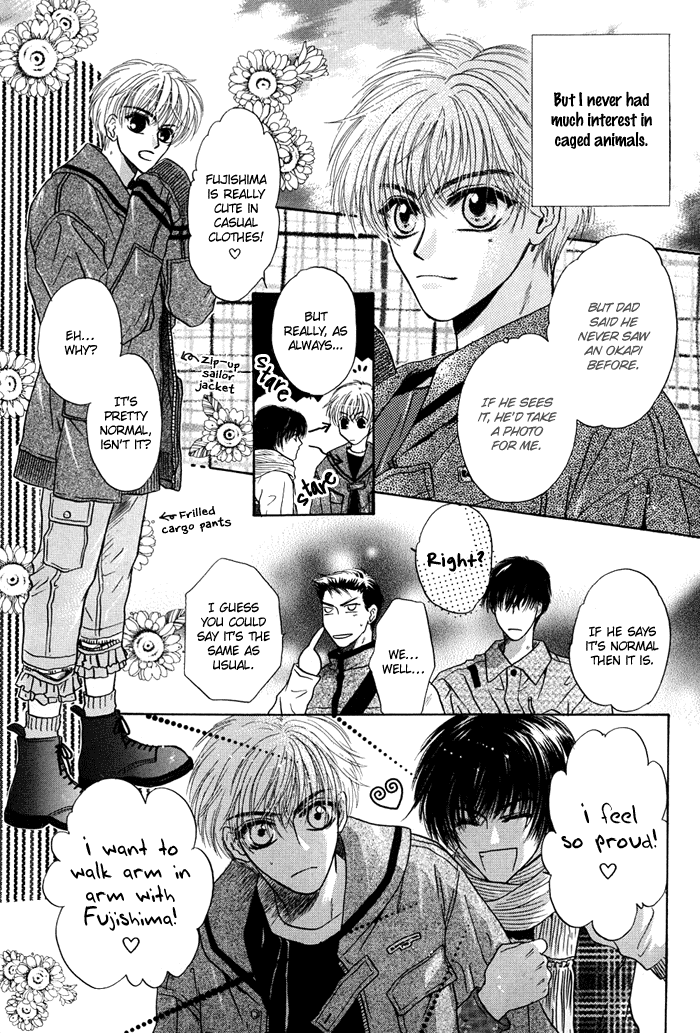 Komatta Toki ni wa Hoshi ni Kike! Chapter 34 page 54 - Chapter 34: with Extra