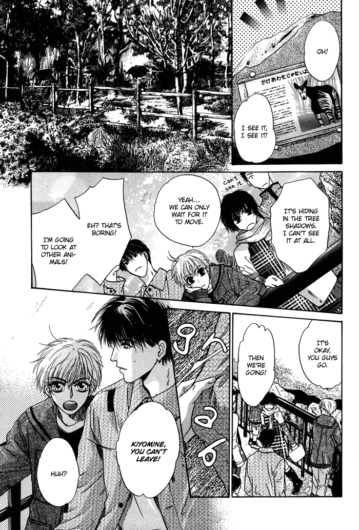 Komatta Toki ni wa Hoshi ni Kike! Chapter 34 page 56 - Chapter 34: with Extra