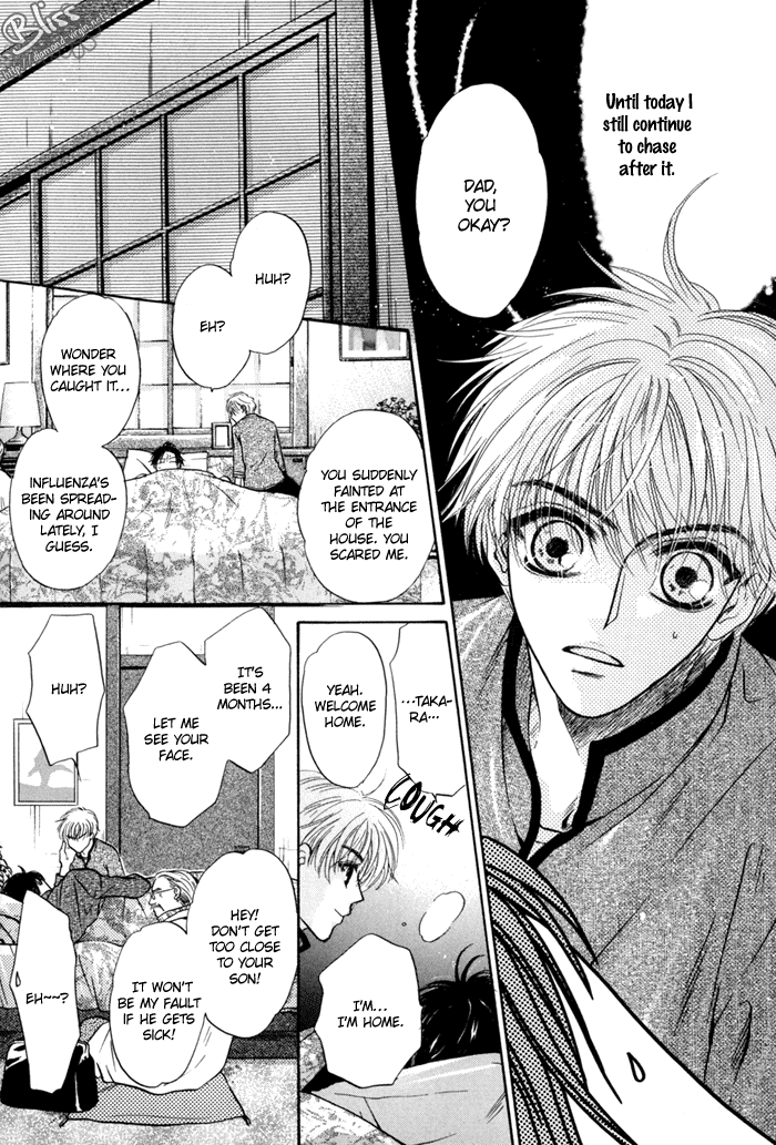 Komatta Toki ni wa Hoshi ni Kike! Chapter 34 page 6 - Chapter 34: with Extra