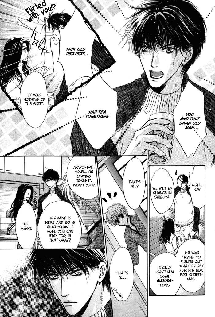 Komatta Toki ni wa Hoshi ni Kike! Chapter 34 page 9 - Chapter 34: with Extra