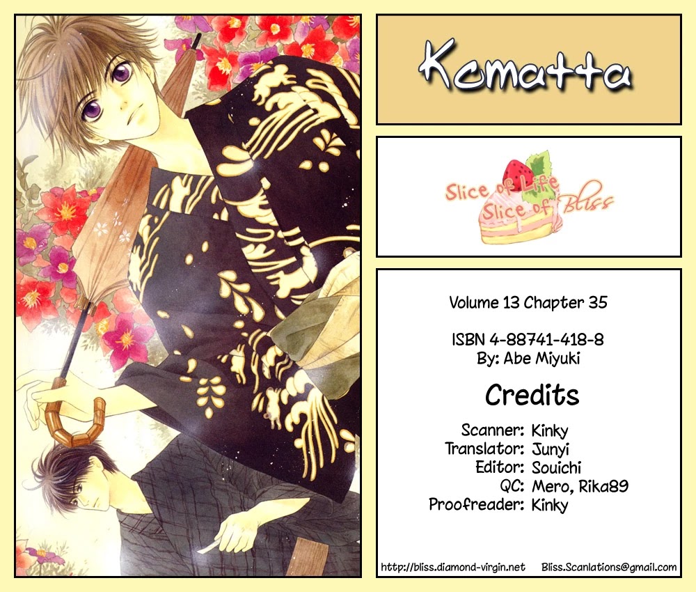 Komatta Toki ni wa Hoshi ni Kike! Chapter 35 page 1 - Chapter 35