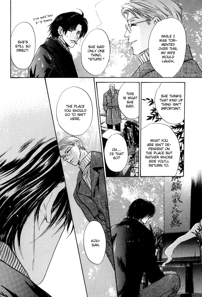 Komatta Toki ni wa Hoshi ni Kike! Chapter 35 page 18 - Chapter 35