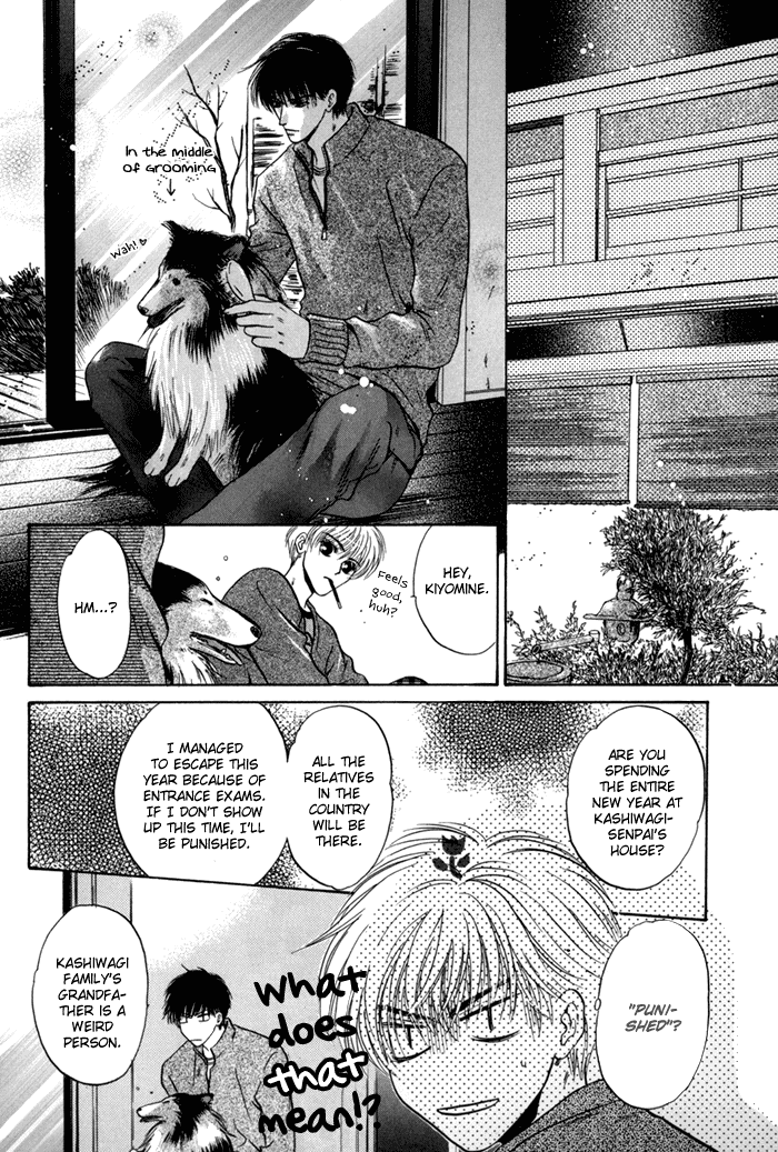 Komatta Toki ni wa Hoshi ni Kike! Chapter 35 page 20 - Chapter 35