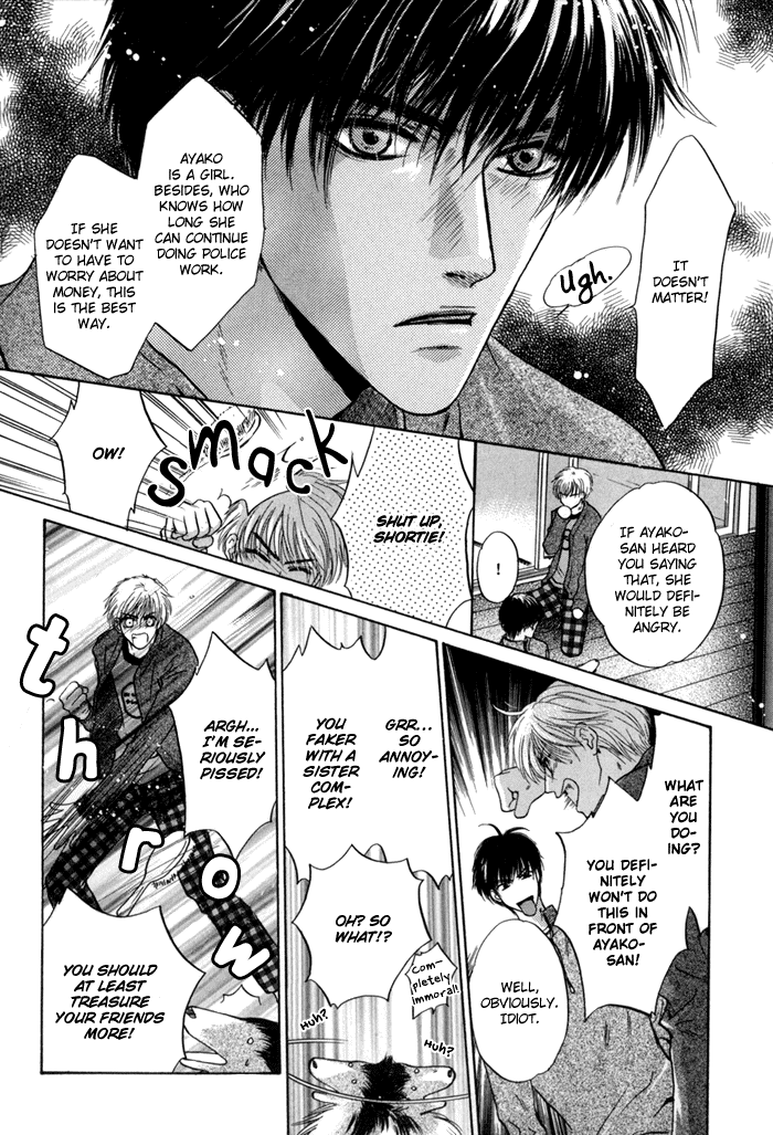 Komatta Toki ni wa Hoshi ni Kike! Chapter 35 page 22 - Chapter 35