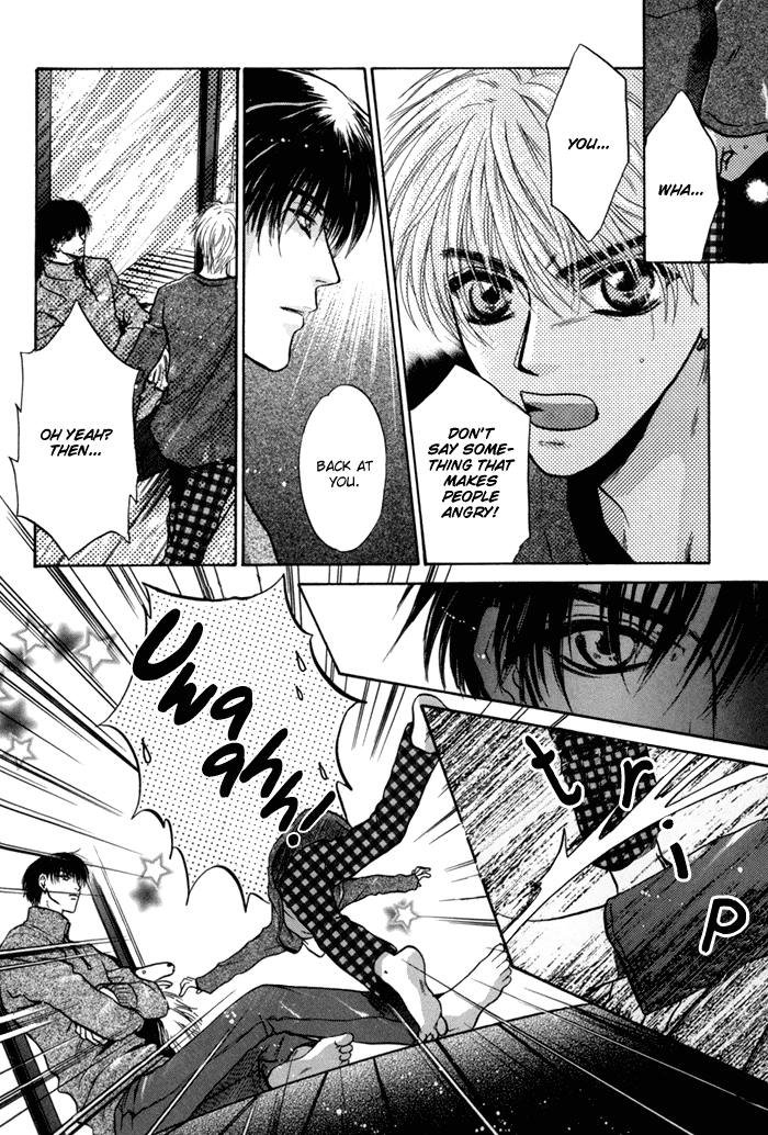 Komatta Toki ni wa Hoshi ni Kike! Chapter 35 page 24 - Chapter 35