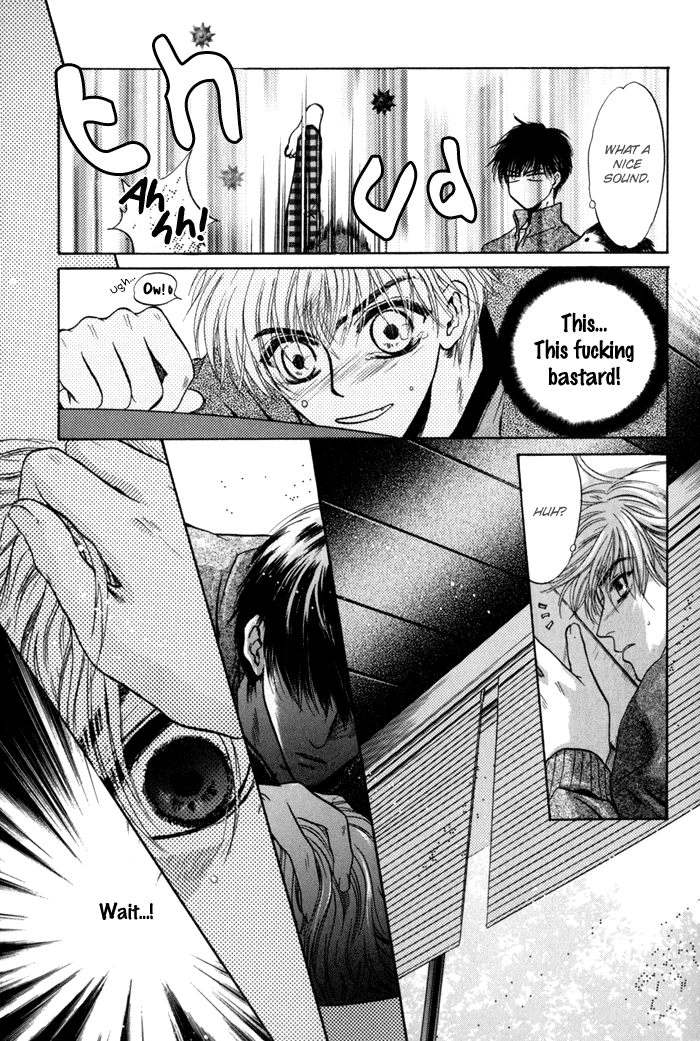 Komatta Toki ni wa Hoshi ni Kike! Chapter 35 page 25 - Chapter 35