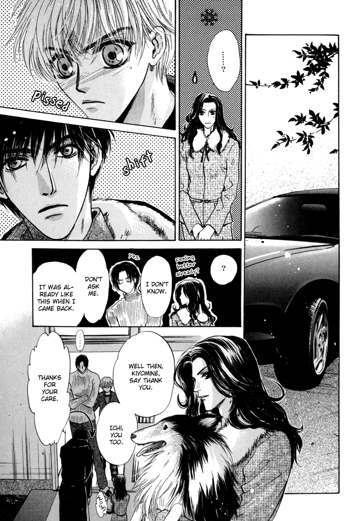 Komatta Toki ni wa Hoshi ni Kike! Chapter 35 page 31 - Chapter 35
