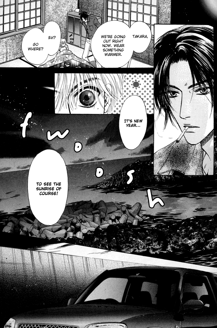 Komatta Toki ni wa Hoshi ni Kike! Chapter 35 page 35 - Chapter 35