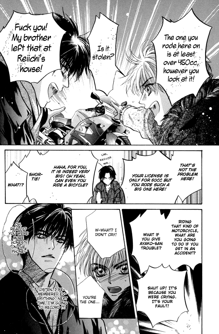 Komatta Toki ni wa Hoshi ni Kike! Chapter 35 page 51 - Chapter 35