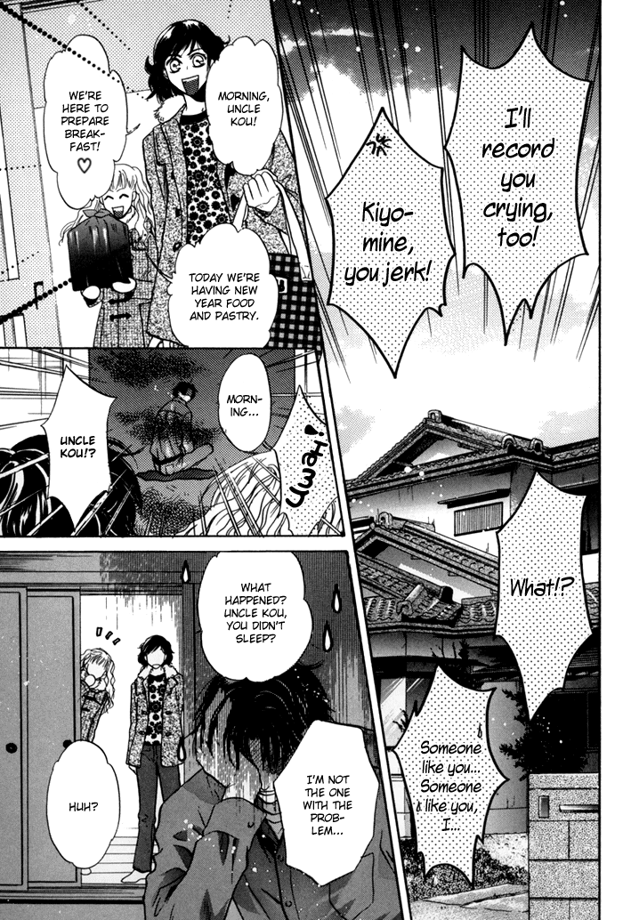 Komatta Toki ni wa Hoshi ni Kike! Chapter 35 page 52 - Chapter 35