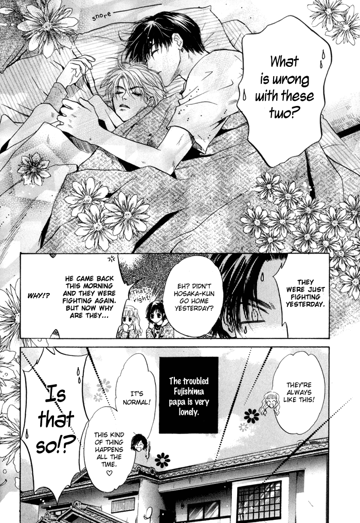 Komatta Toki ni wa Hoshi ni Kike! Chapter 35 page 53 - Chapter 35