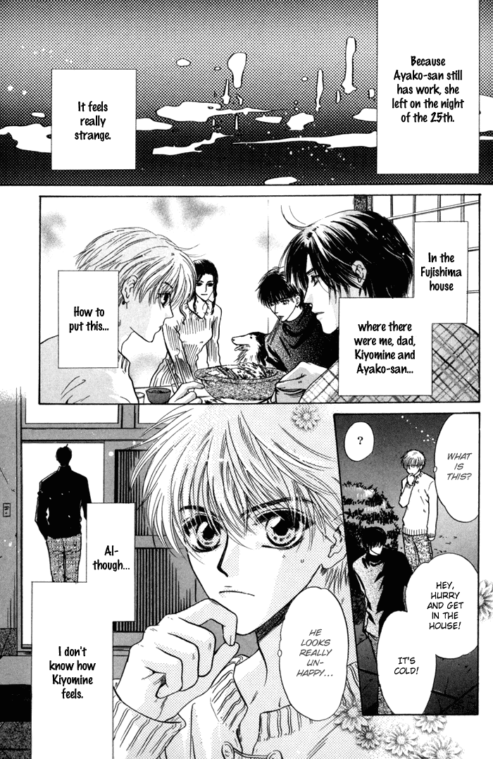 Komatta Toki ni wa Hoshi ni Kike! Chapter 35 page 7 - Chapter 35